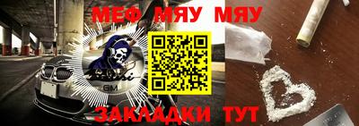 марихуана Свободный