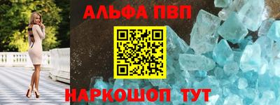 марихуана Свободный