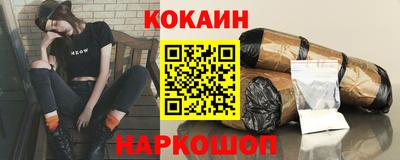 марихуана Свободный
