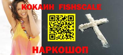 мет Северобайкальск