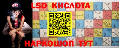 мет Северобайкальск