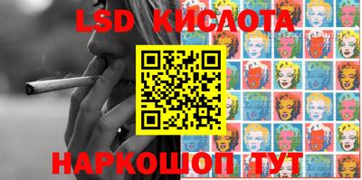 мет Северобайкальск