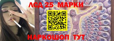 спиды Рузаевка