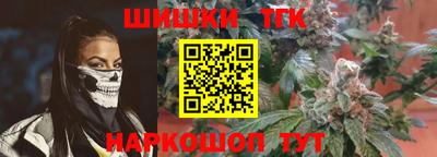 марихуана Свободный