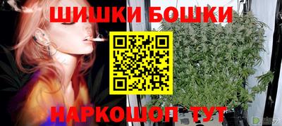кокс Рыбинск
