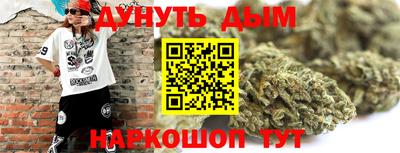 дживик Рязань