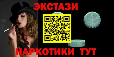 марихуана Свободный
