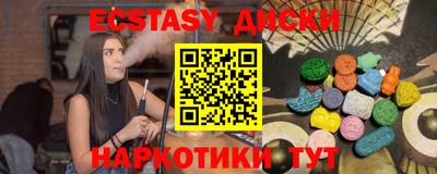 марихуана Свободный