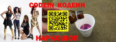 мет Северобайкальск