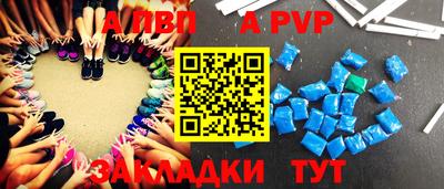 марихуана Свободный