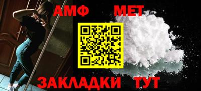 кокс Рыбинск