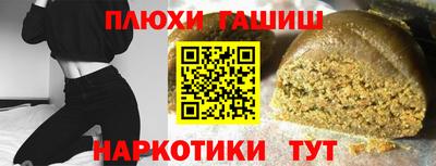 мяу мяу кристалл Севастополь