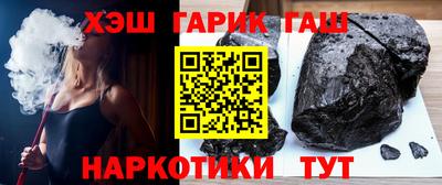 марихуана Свободный
