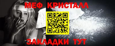 марихуана Свободный
