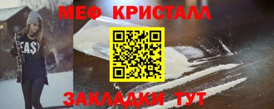 марихуана Свободный